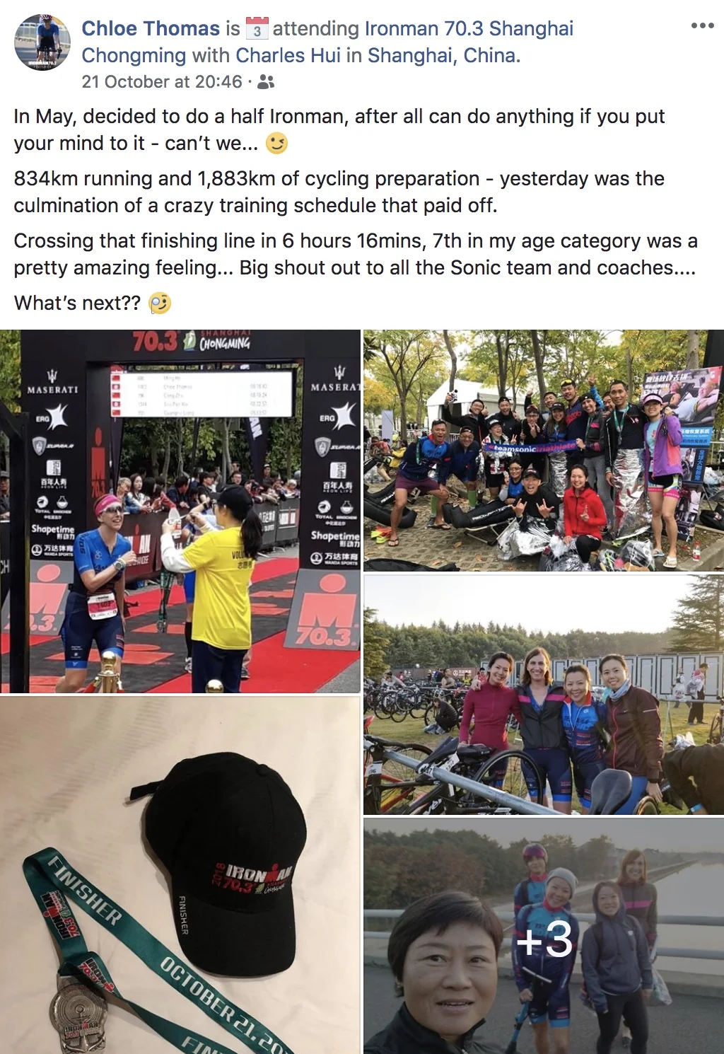Chloe initially planned im703taiwan as her first 703 race but can’t help signing up Shanghai when more people going! She is the one always on time at training and worked hard to complete every session as planned! This is the well earned race result she got! I will be happy to continue working for her next achievement!