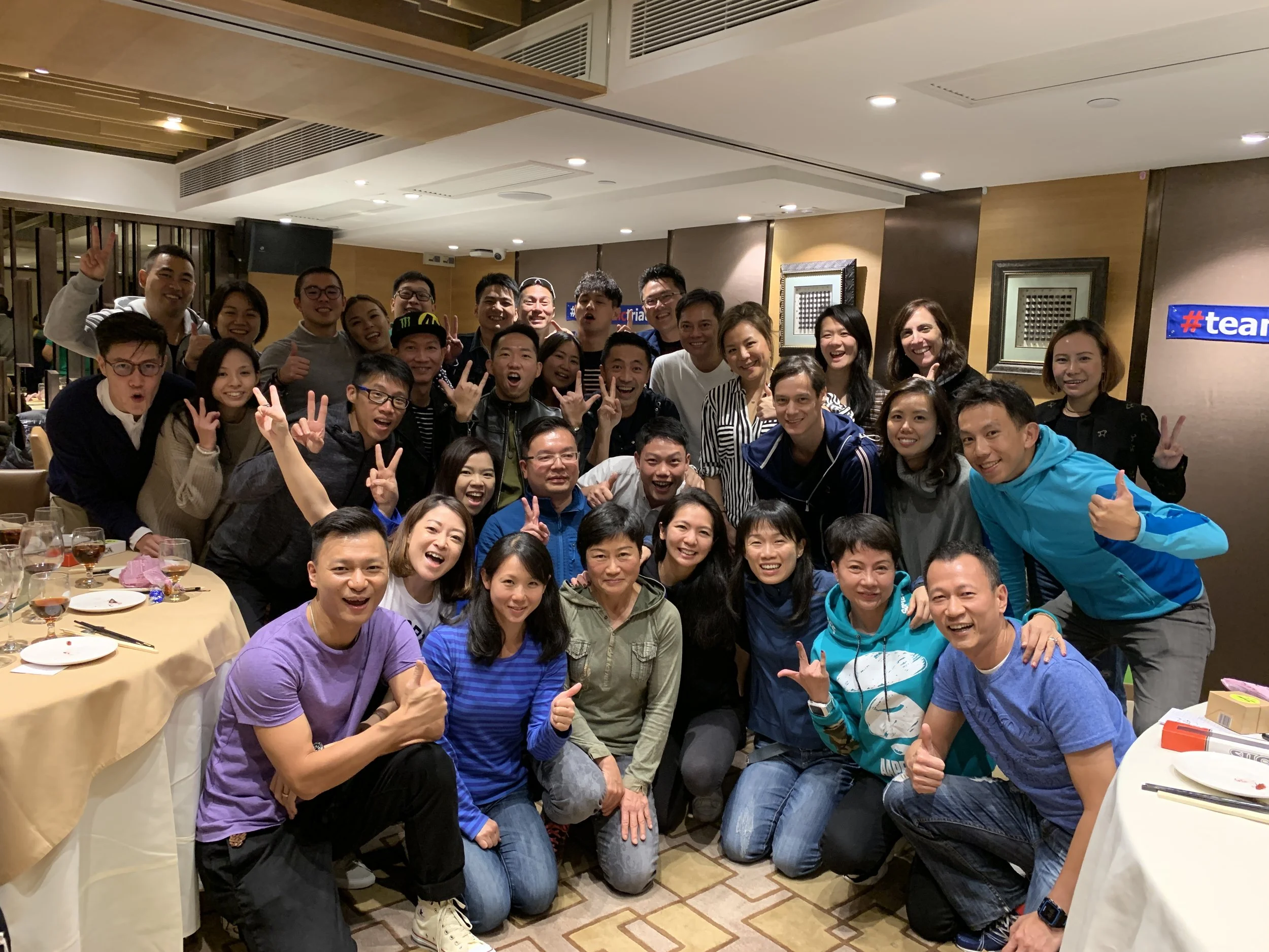 15th End of Season dinner 