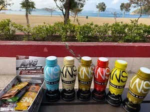 New benefit - ANS Protein Drinks
