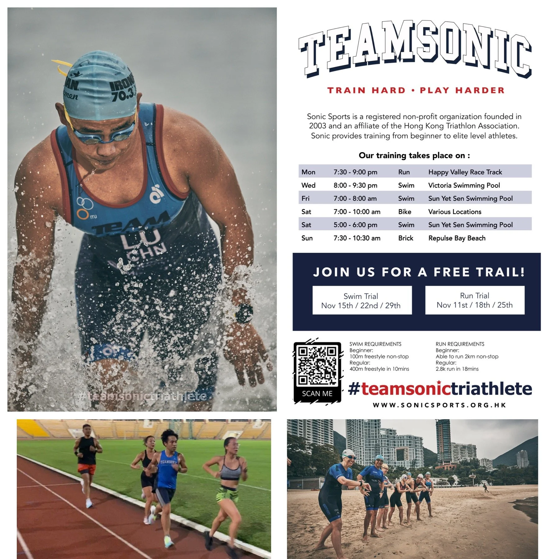 November Training Schedule