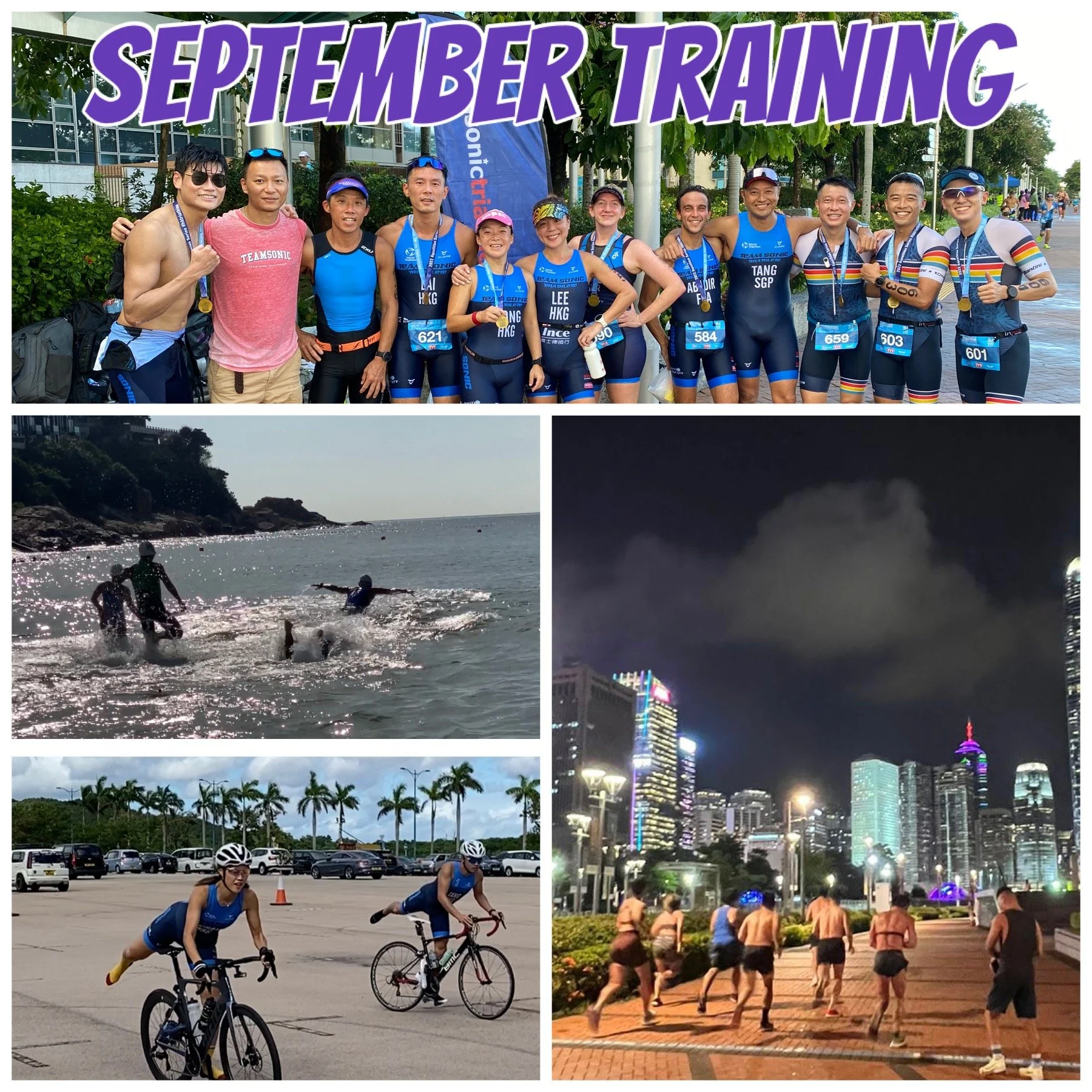 September Training Schedule