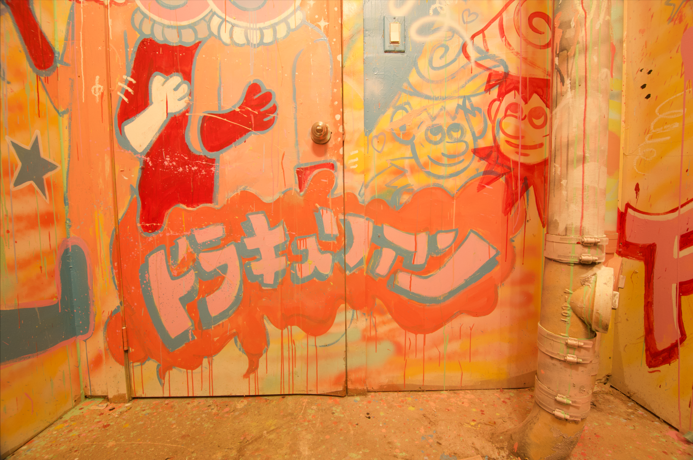 Screen Shot 2019-06-07 at 8.10.49 PM.PNG