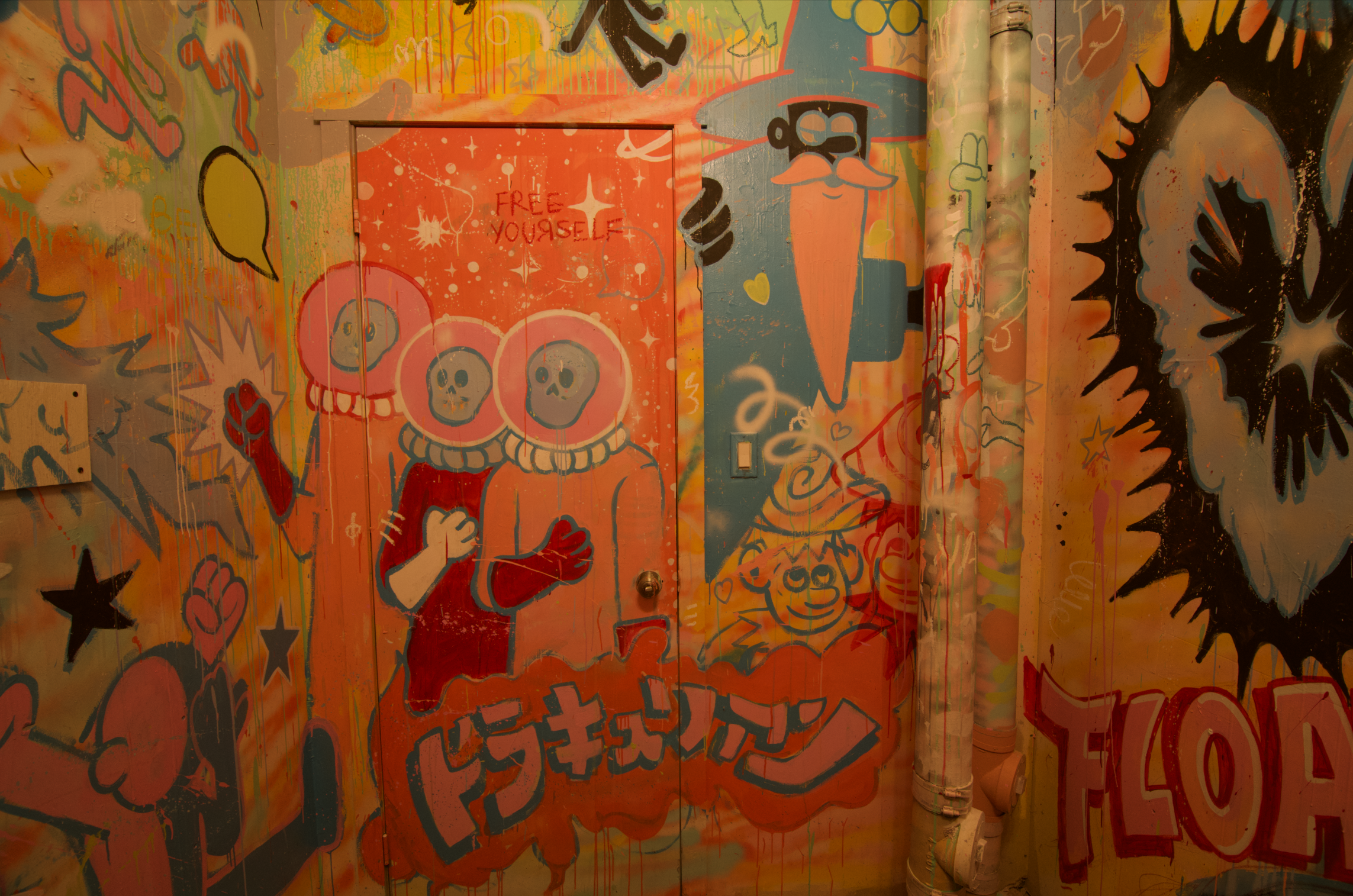 Screen Shot 2019-06-07 at 8.09.55 PM.PNG