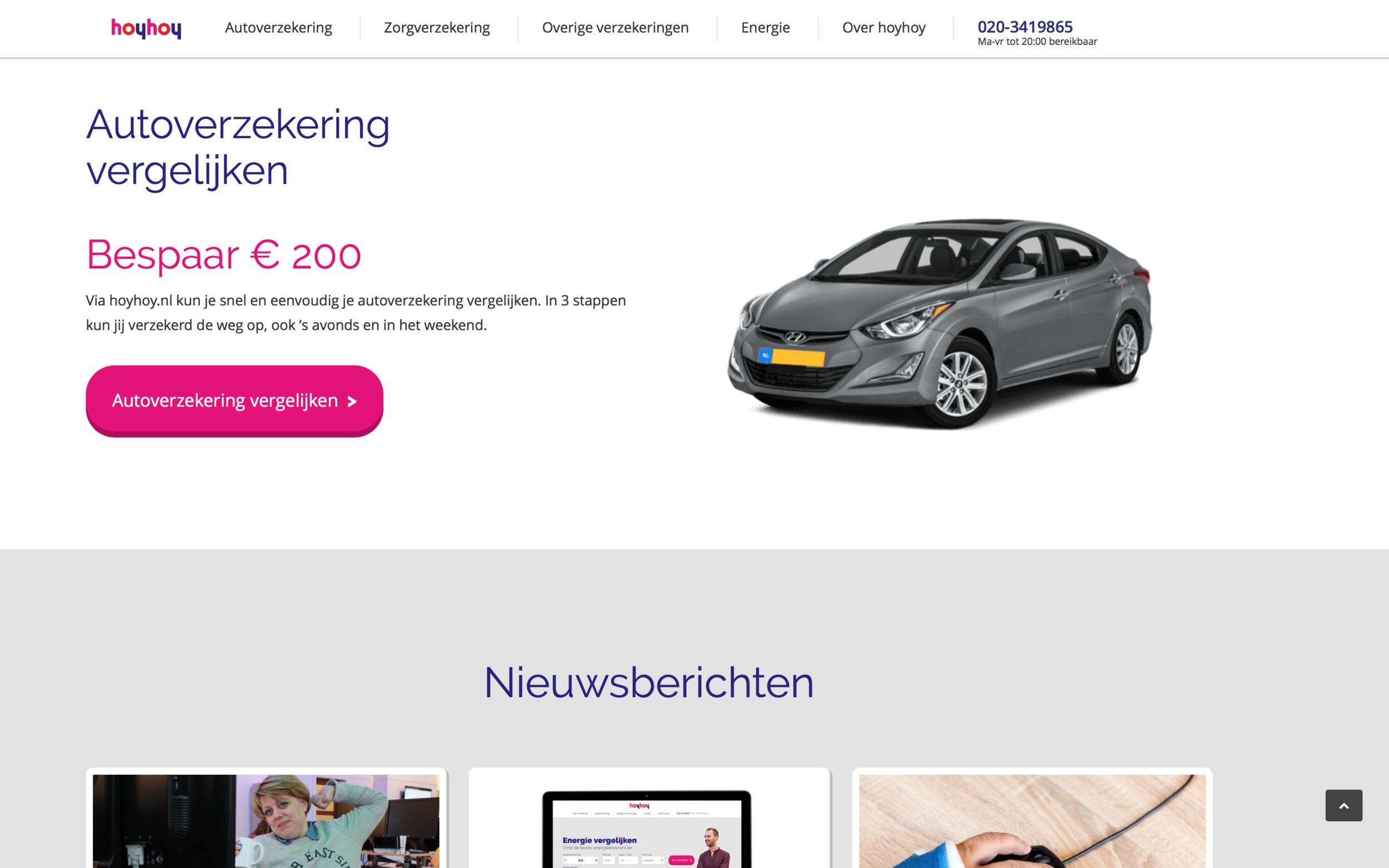 hoyhoy | re-branding, UX & UI