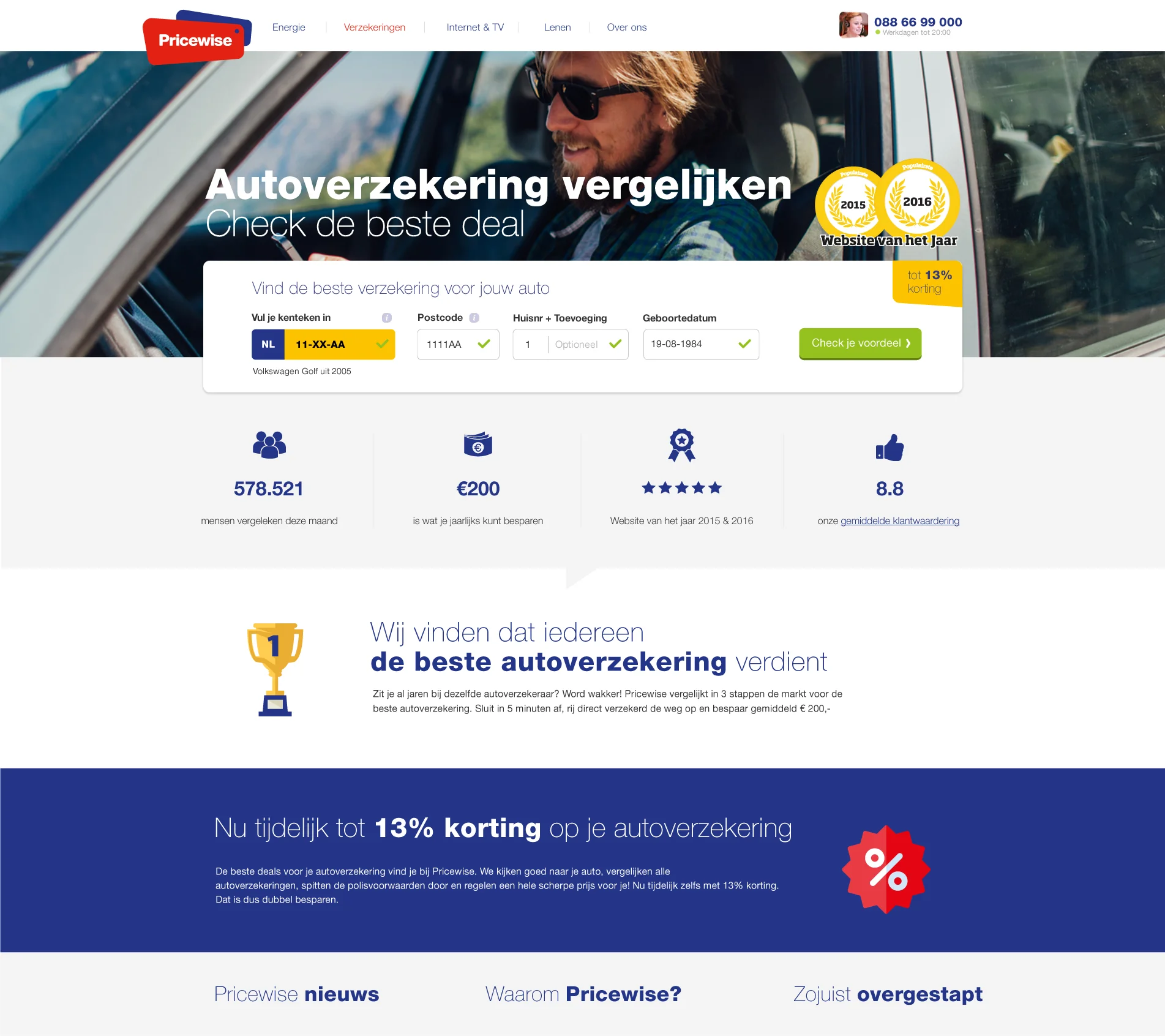 Pricewise - Redesign website