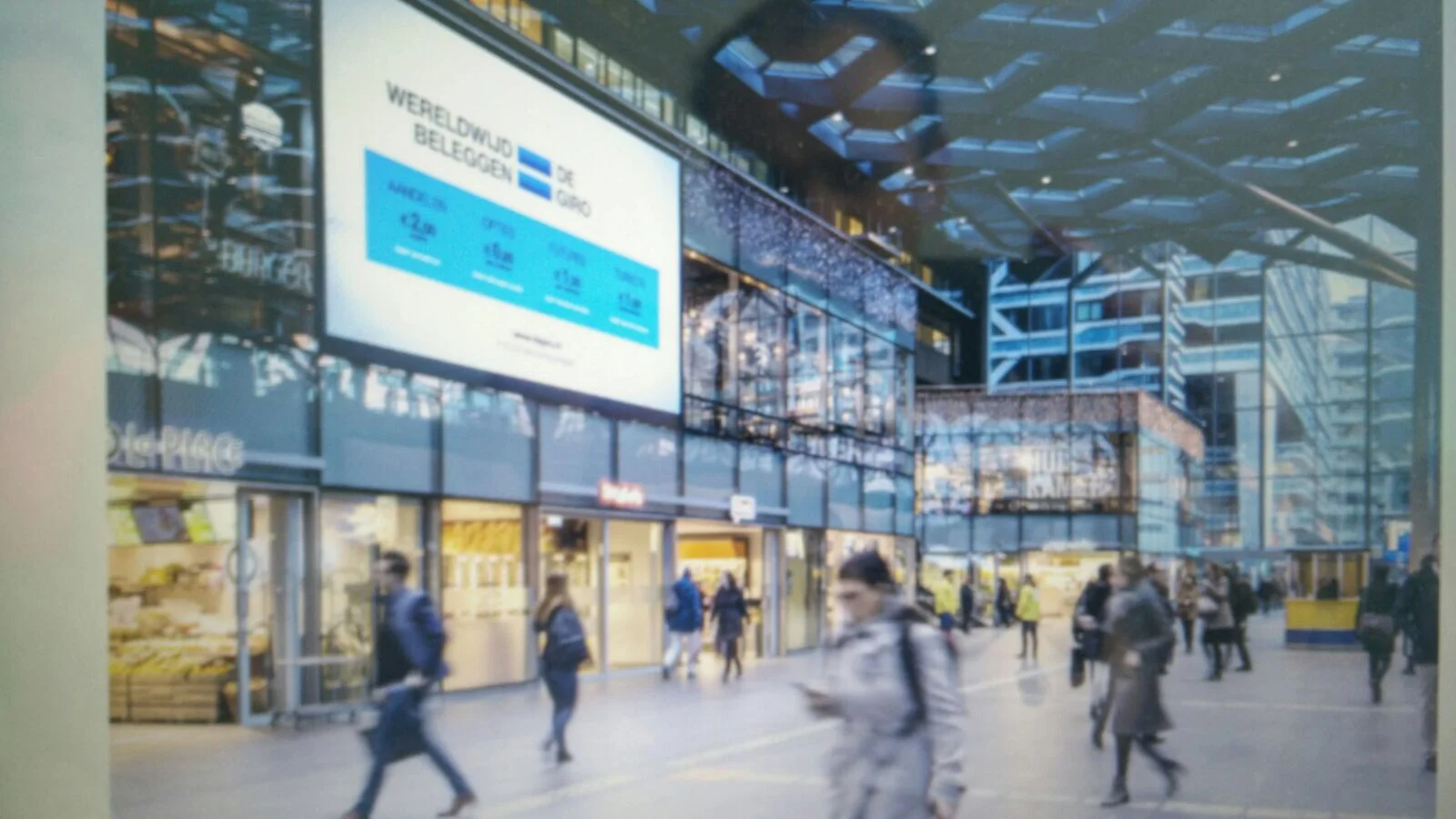 DEGIRO | DIGITAL OUTDOOR