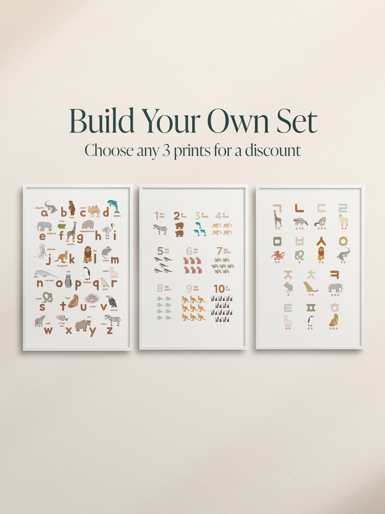 bundle+copy.jpg