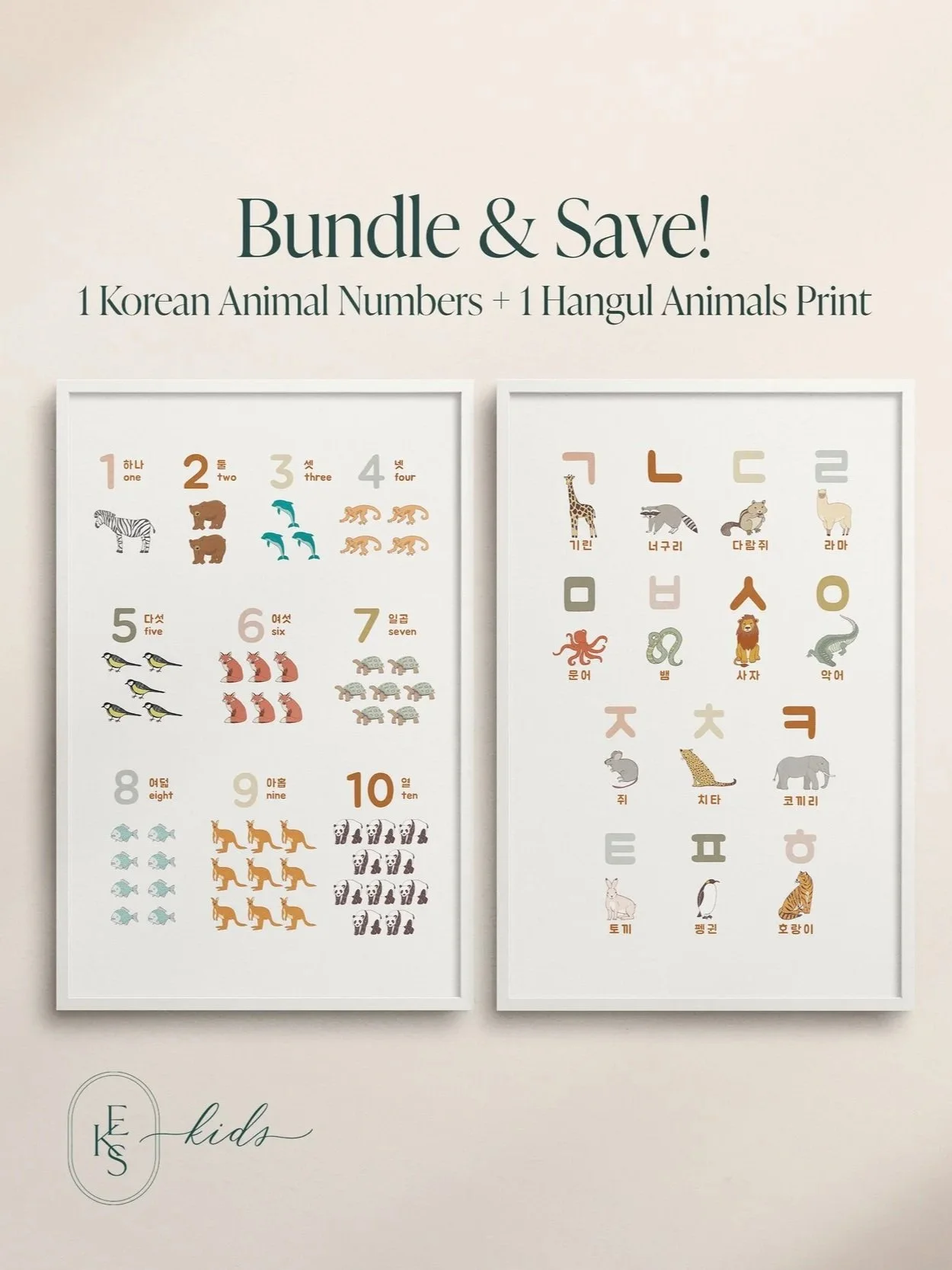 korean+hangul+and+numbers2.jpg