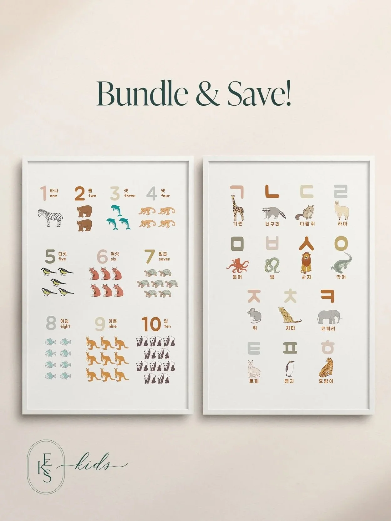 korean+hangul+and+numbers.jpg