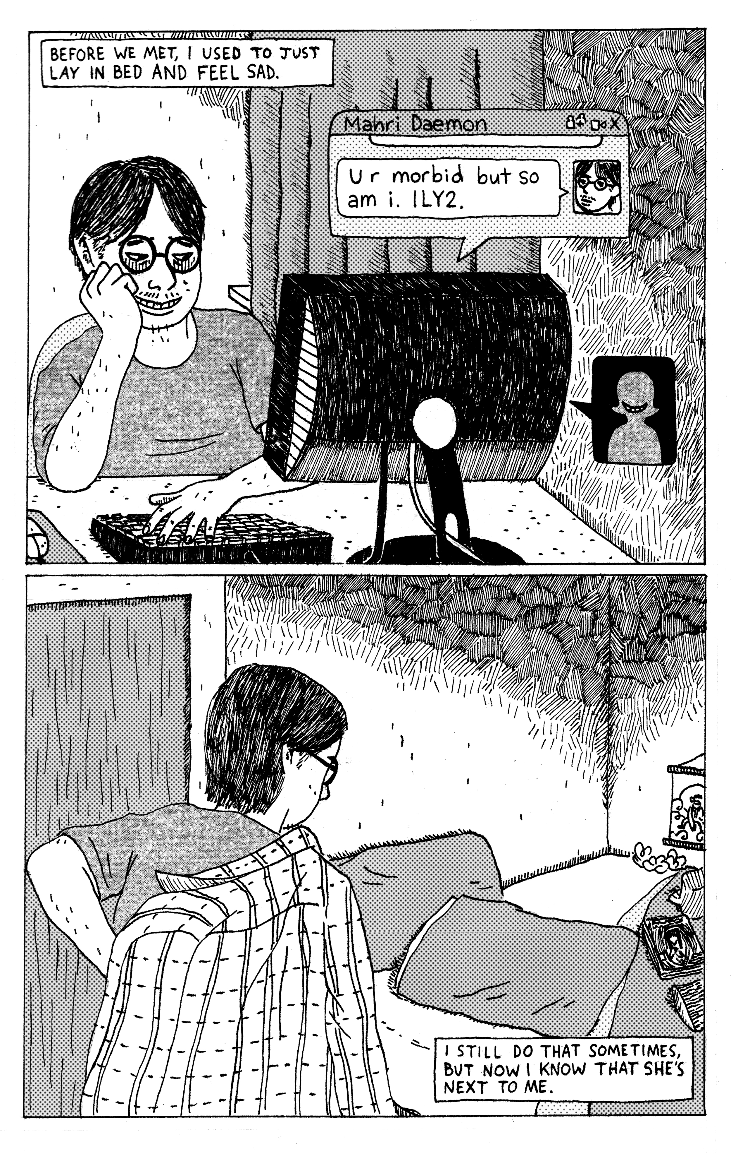 InternetGirlfriend2.jpg