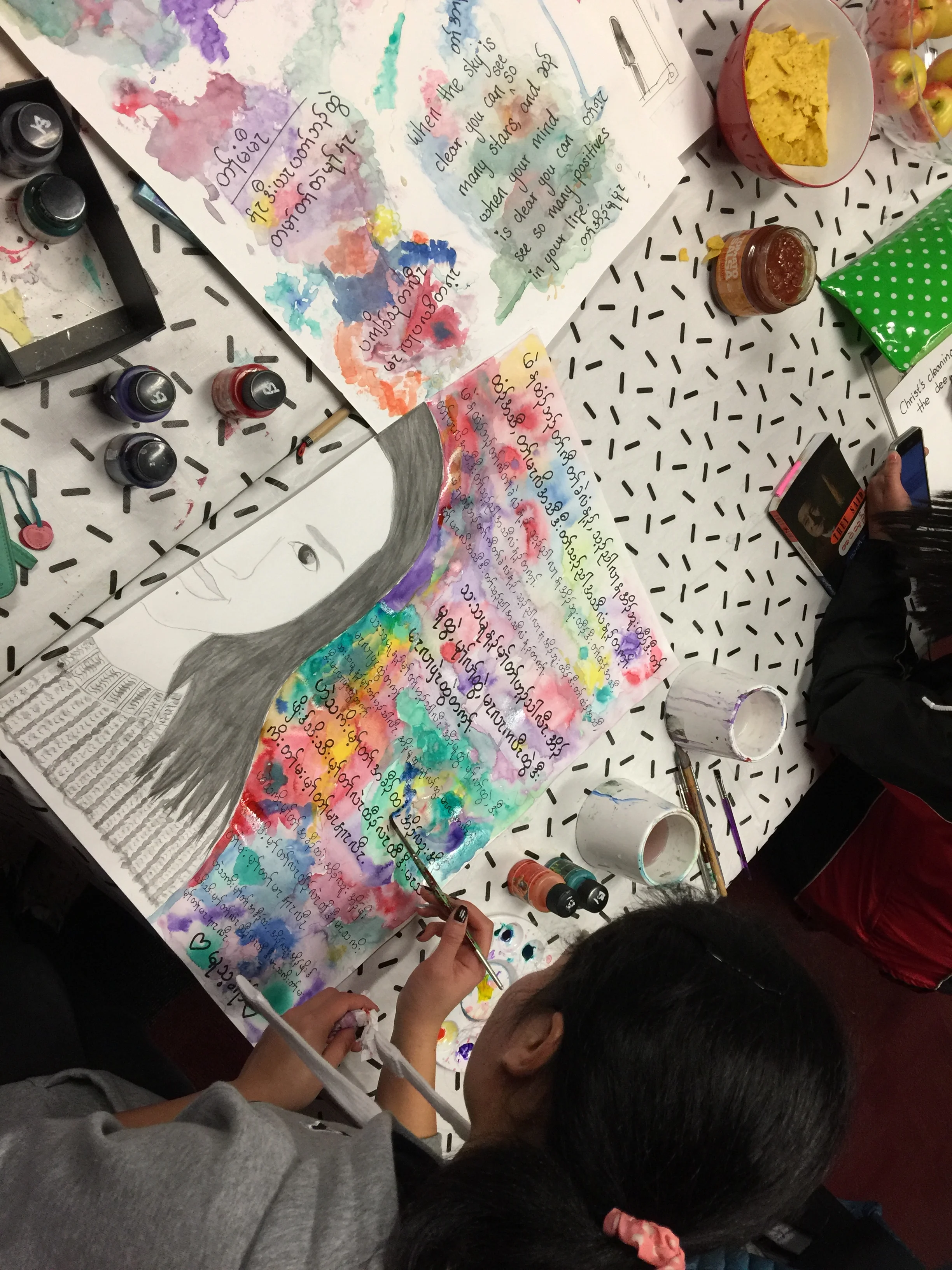Sharing lives through art - Drawn Together | Geelong 2018