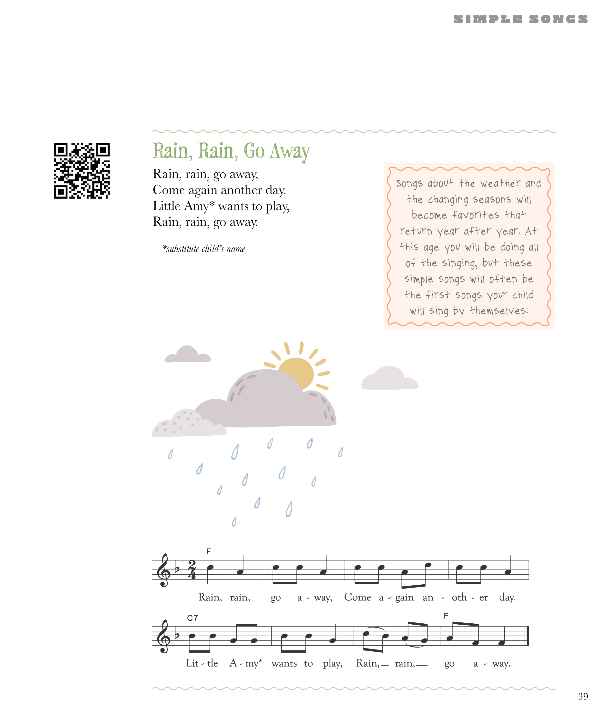 Rain, Rain.png