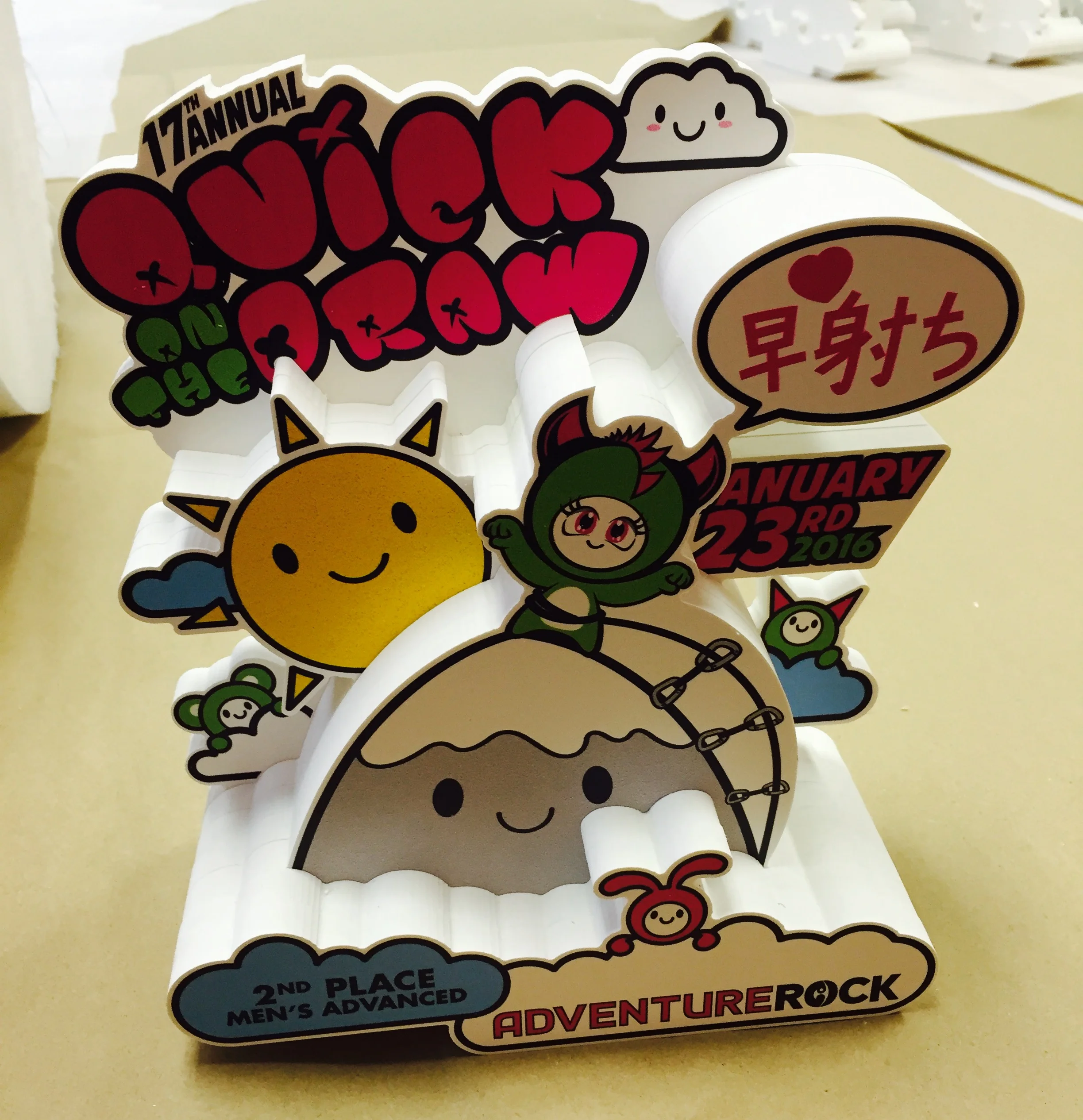 ADVENTURE ROCK 2.jpg