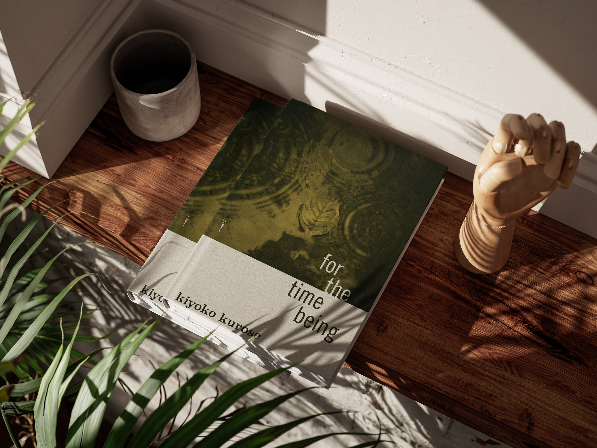 For the The Time Being a novel by Kiyoko Kurose