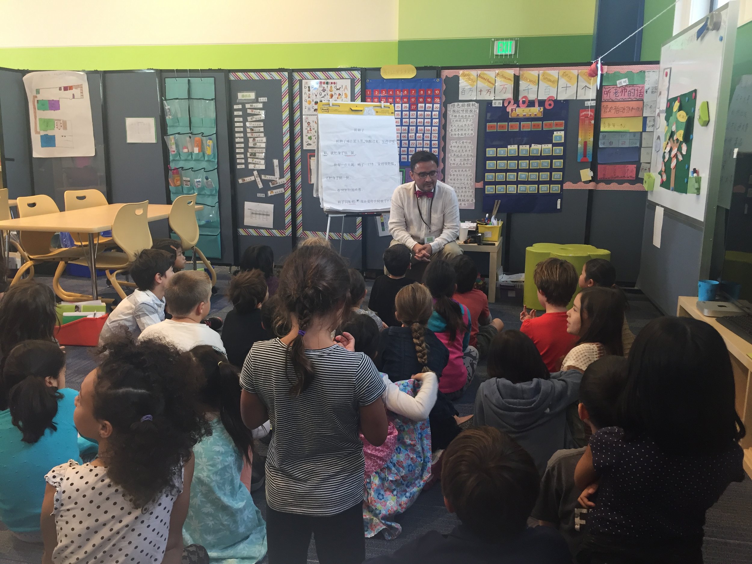 SF Supervisor David Campos speaks to third graders about social justice issues.