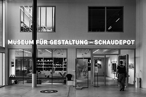 Architecture-5.gif