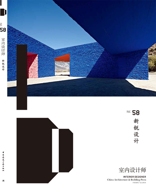 Cover-s.jpg