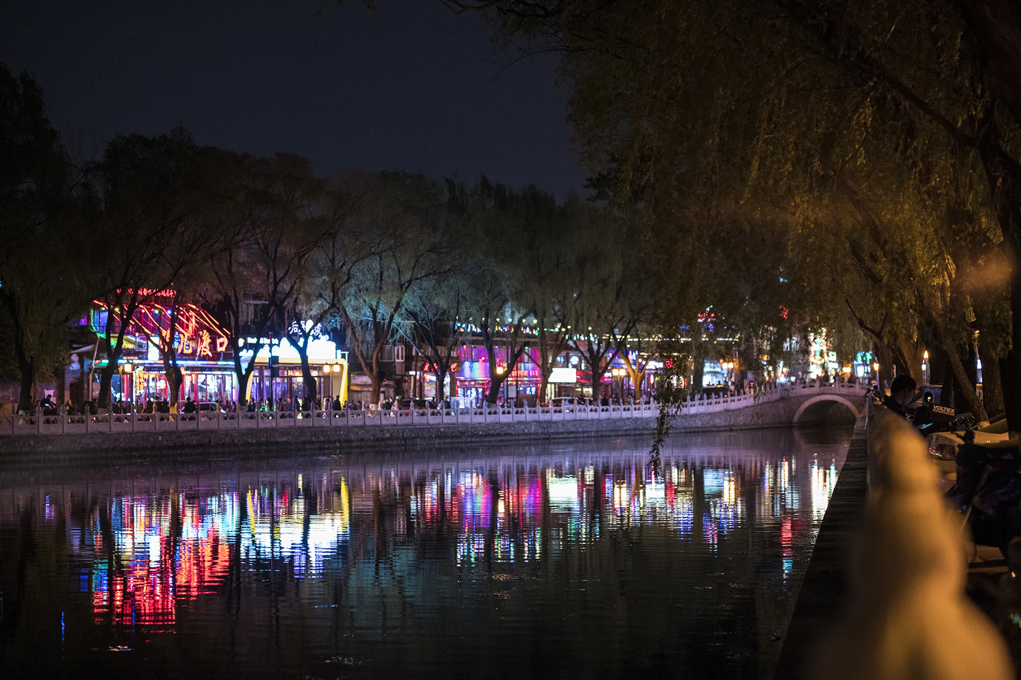 Beijing, 2017, Sony a7RII
