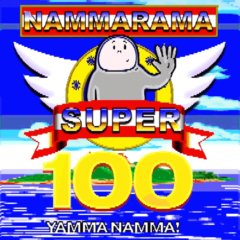 03-_-1SQ-CROP-Vid.gif
