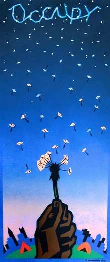 Screen Shot 2018-01-05 at 10.30.02 PM.jpg