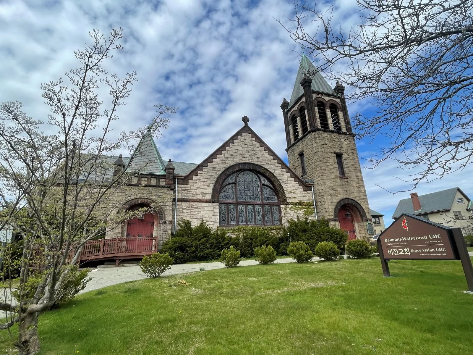 Belmont/Watertown UMC (Existing Conditions)