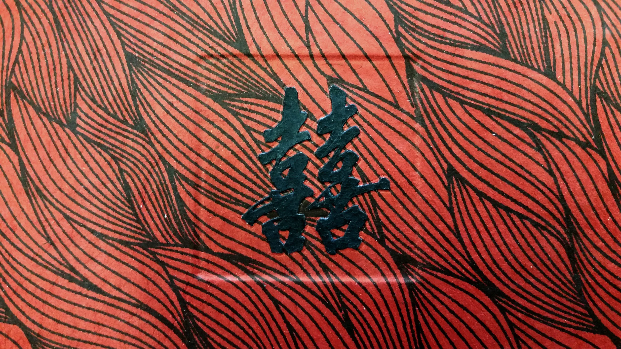 Custom hand-cut letter on a photo album