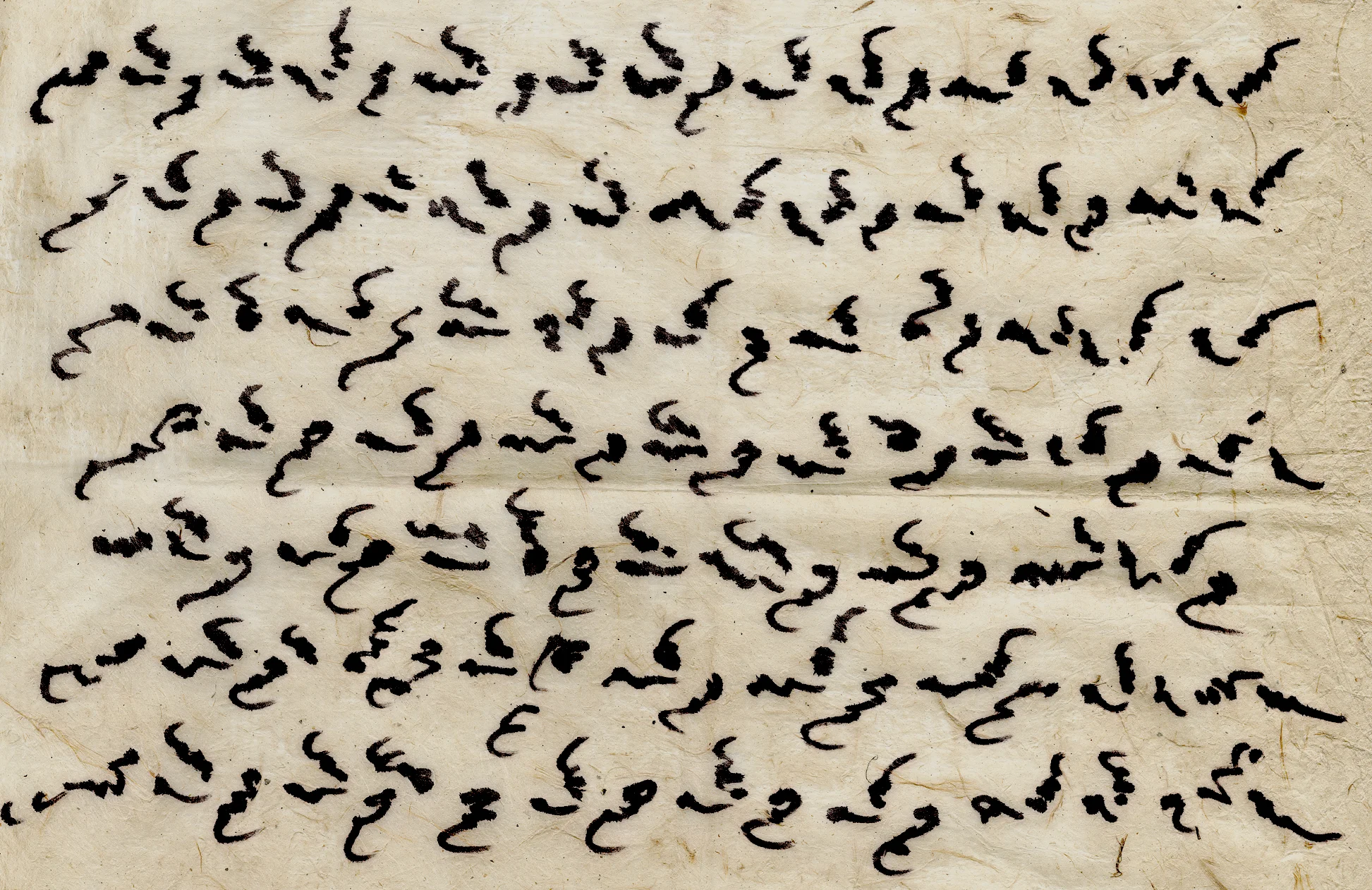 dreamweapon_r12_118-119i-101sharp.jpg