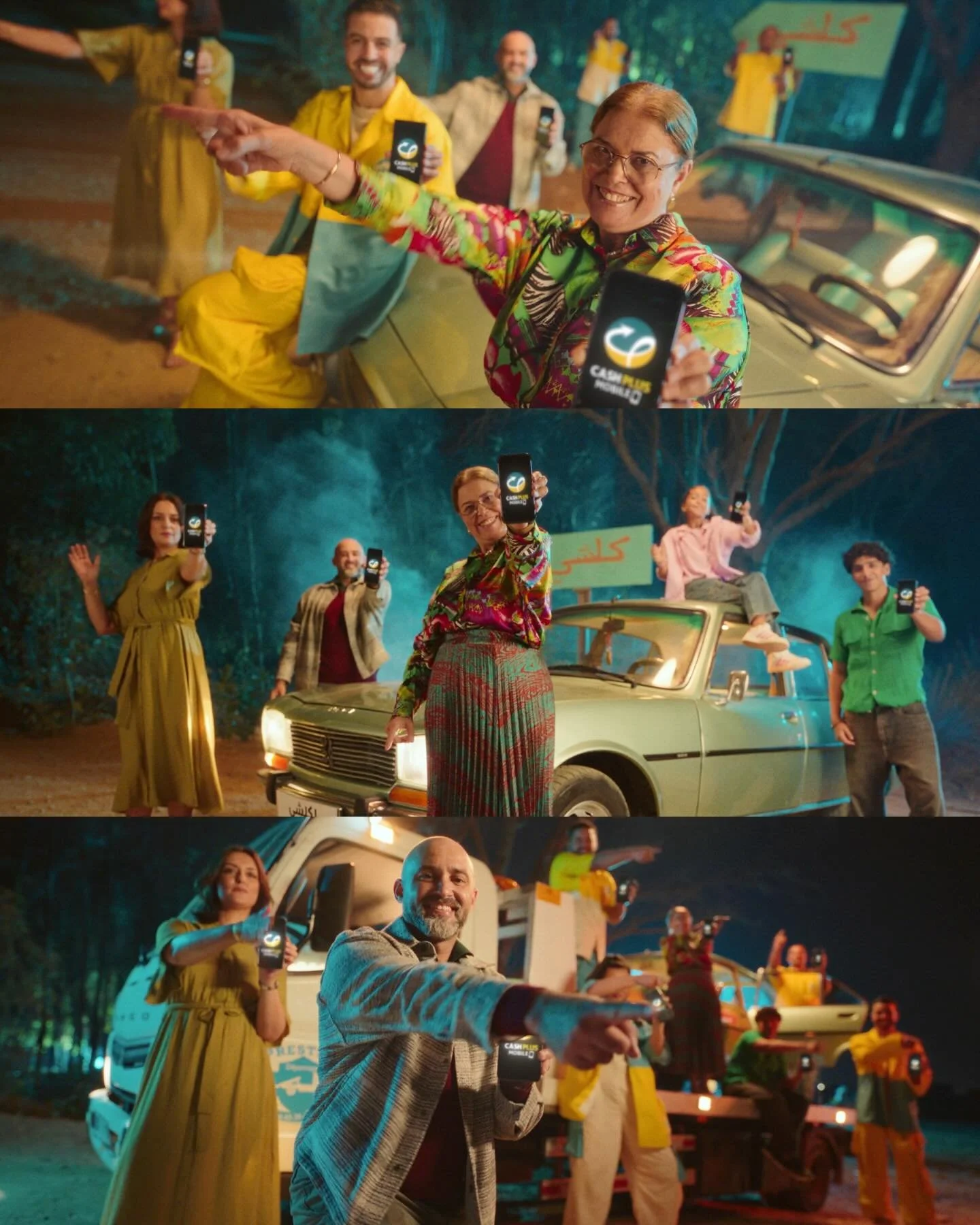 New work for @cashplusmaroc 

Director/CR: @anass_elgad 
Creative Agency: @bonzai_agency
Production Company : Warriors
Executive Producer : @atir_berriah
Ist AD : @nabildarga
Director of Photography: @hamzaatifi
Editor: @lahrichi_mohamed_karim
VFX : 