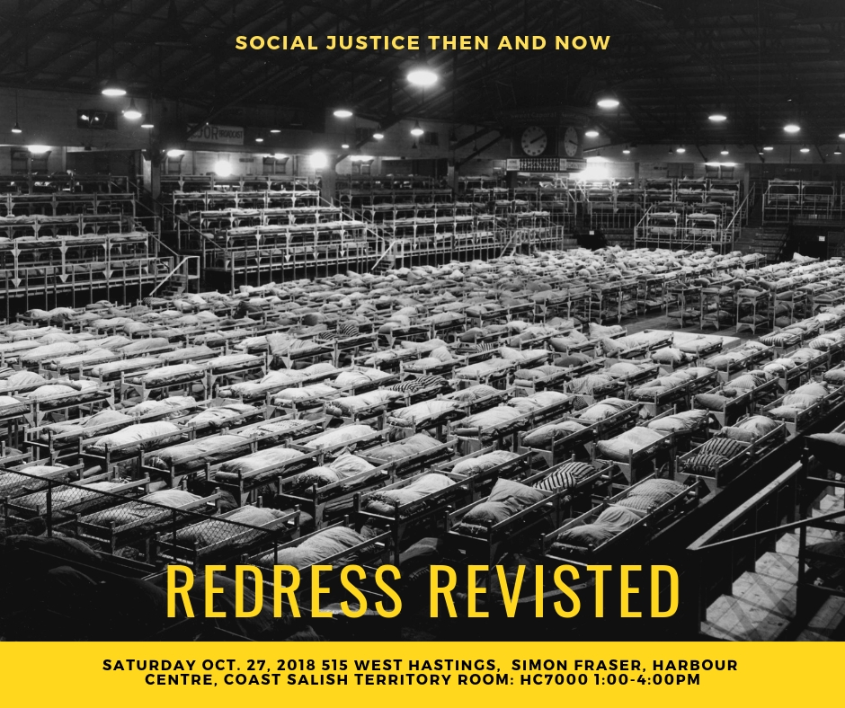 Redress Revisited - Beds in Stadium.jpg