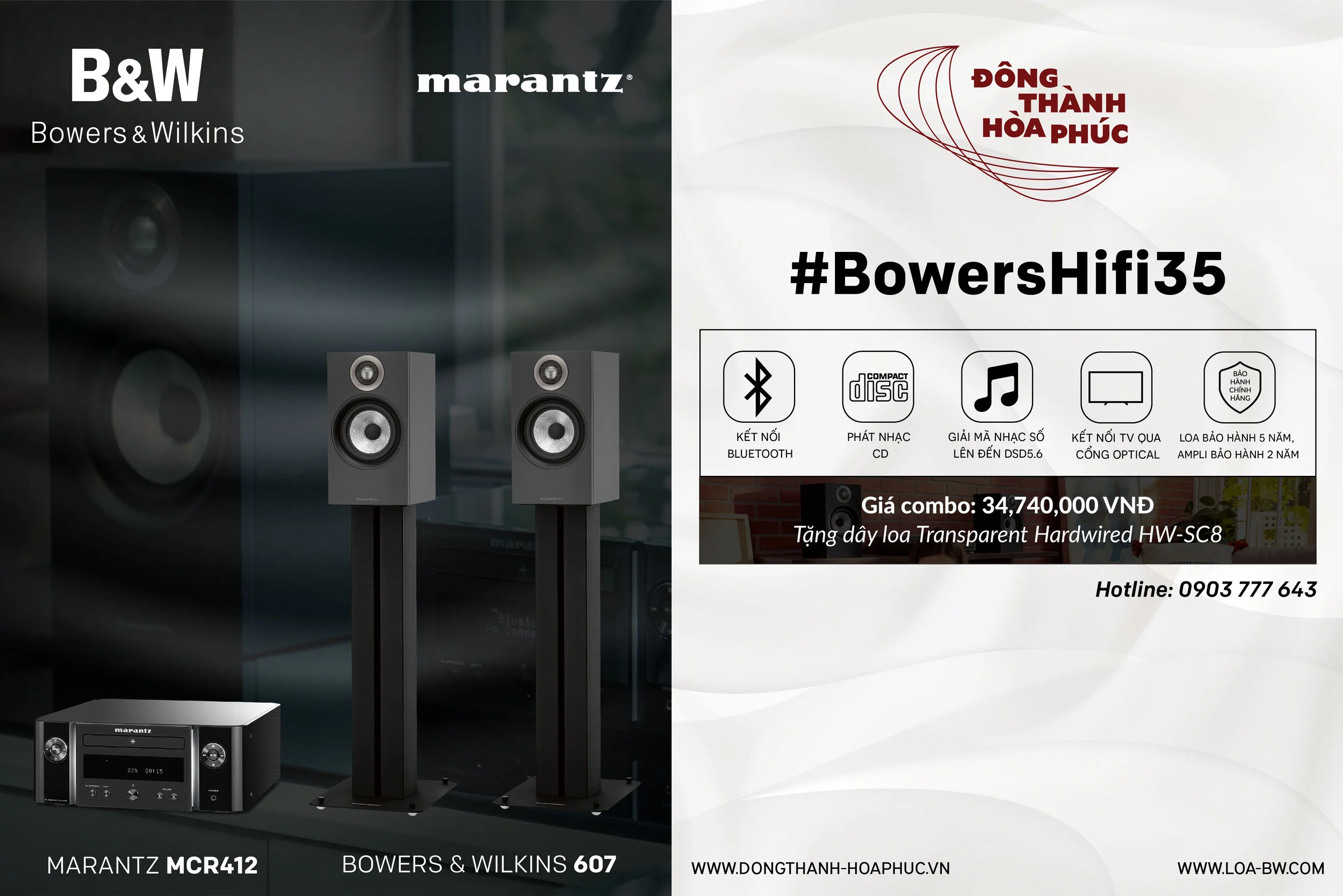 Bowers & Wilkins B&W Marantz Đông Thành - Hòa Phúc