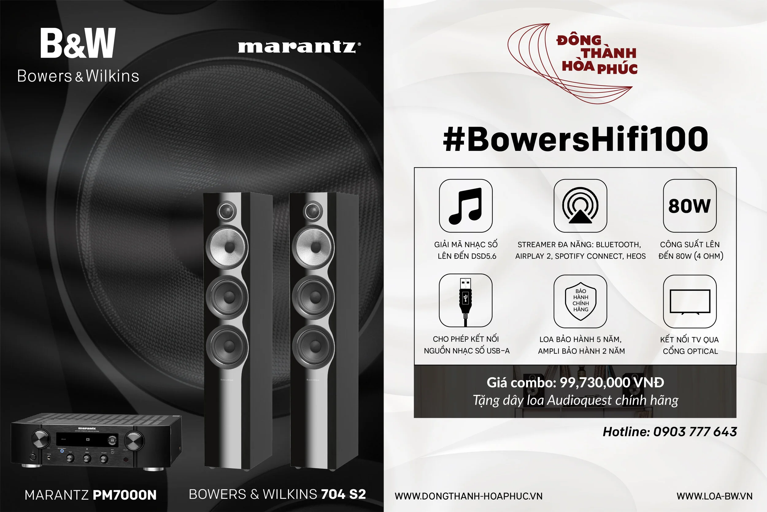 BowersHifi100 Bowers & Wilkins 704 S2 Marantz PM7000N Đông Thành - Hòa Phúc
