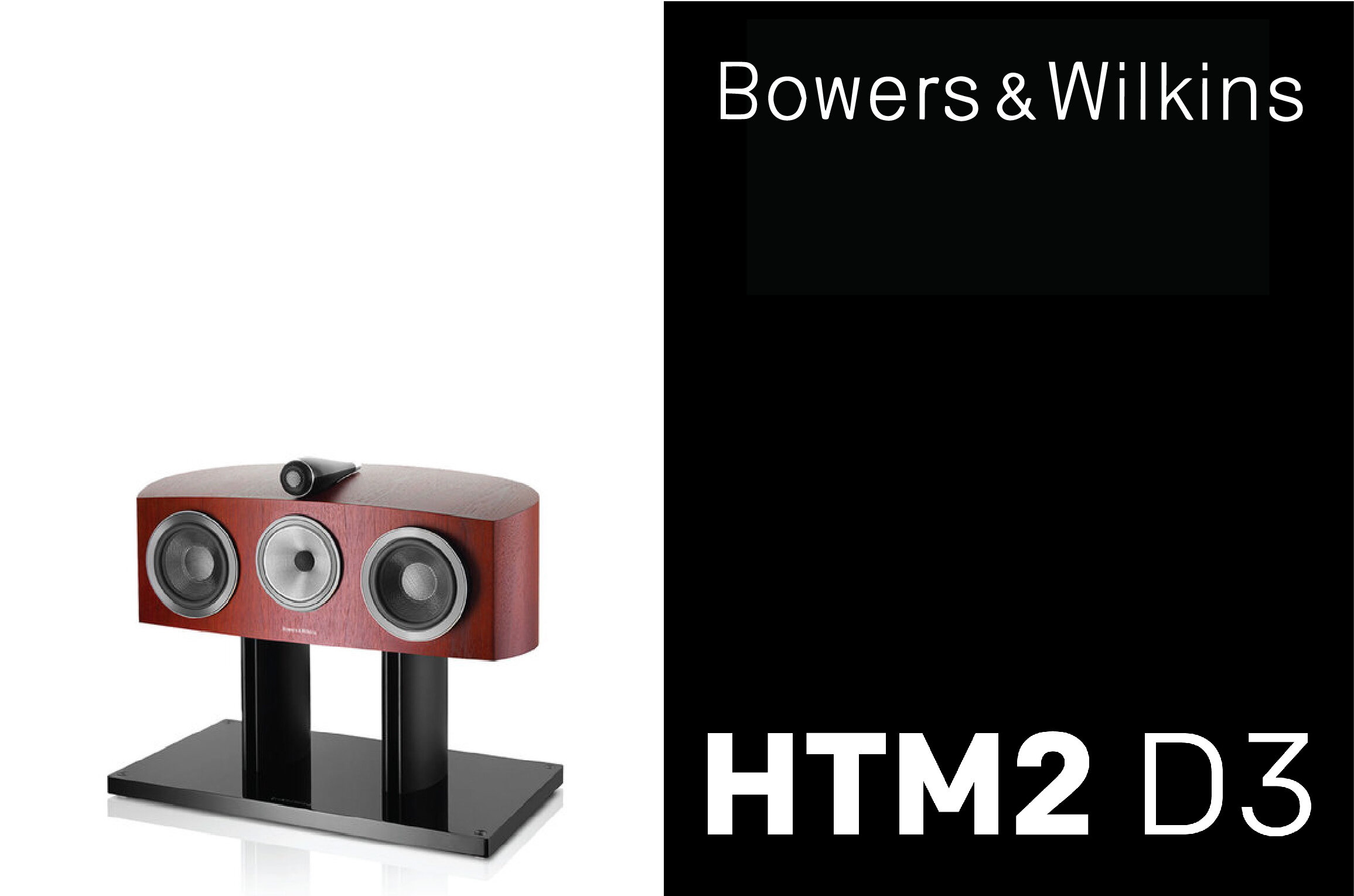 Bowers &amp; Wilkins HTM2 D3