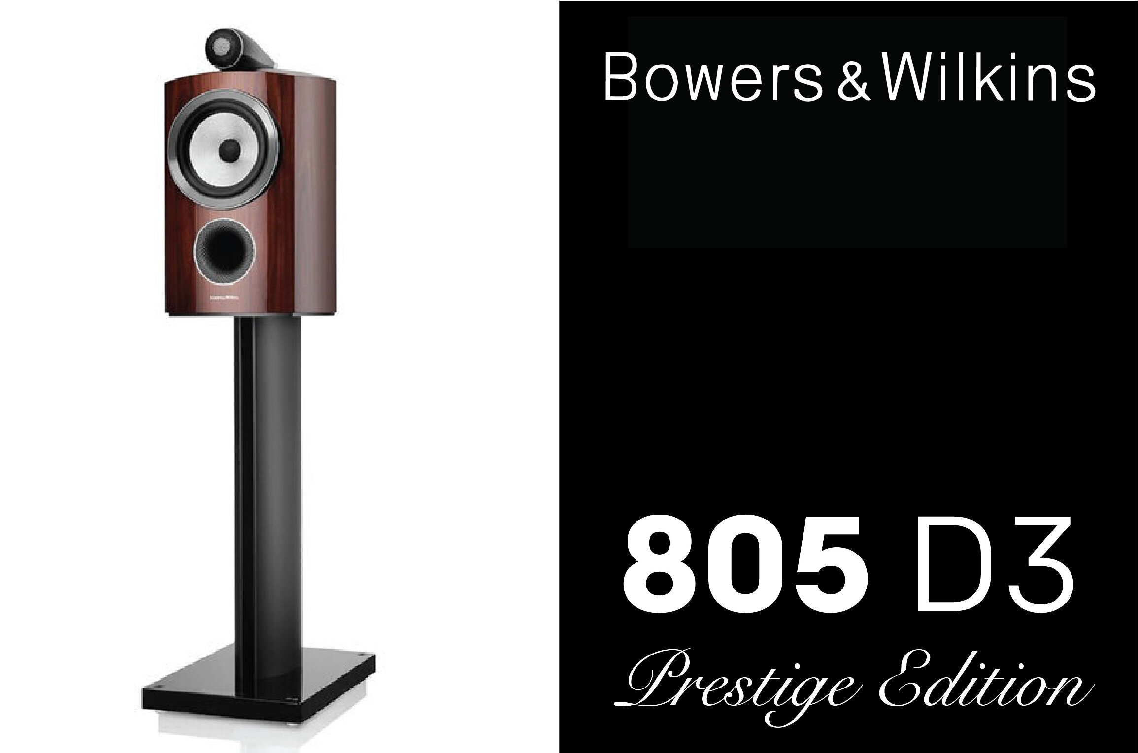 Bowers &amp; Wilkins 805 D3 Prestige Edition