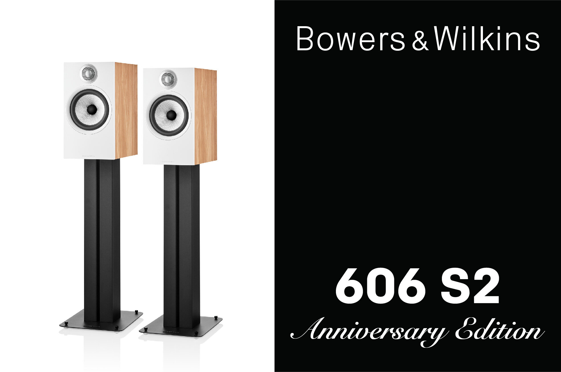 Bowers Wilkins 606 "Anniversary Edition"