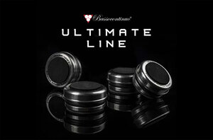Basso Continuo Ultra Feet Ultimate Line (Level 5)