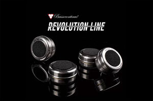 Basso Continuo Ultra Feet Revolution Line (Level 4)