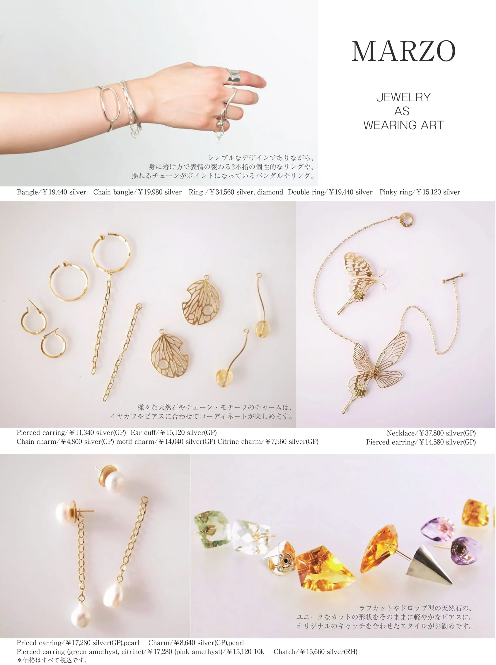 OnLineDesign-preview ura2-2.jpg
