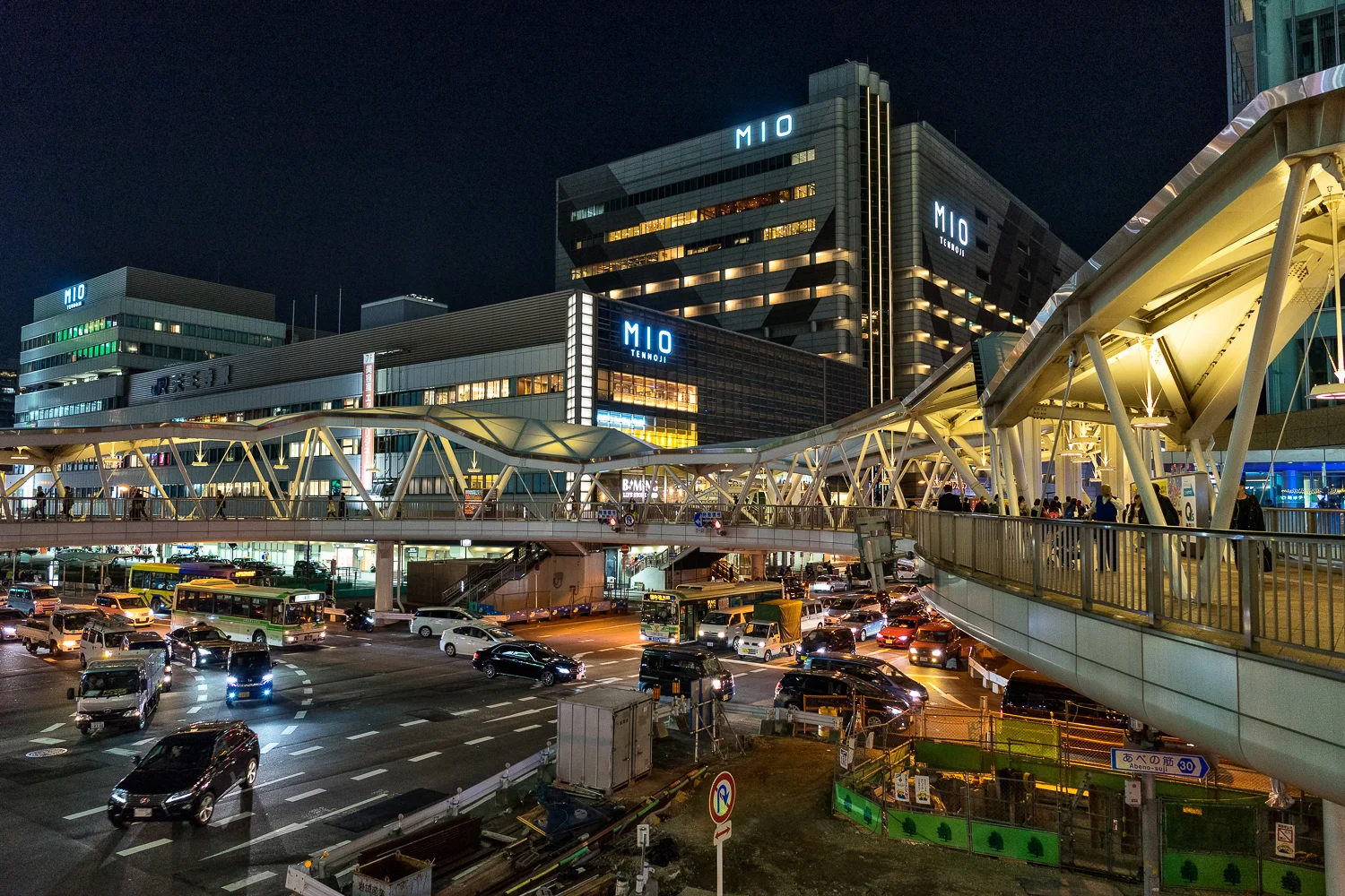 Osaka Nov., 2017-209-Edit.jpg