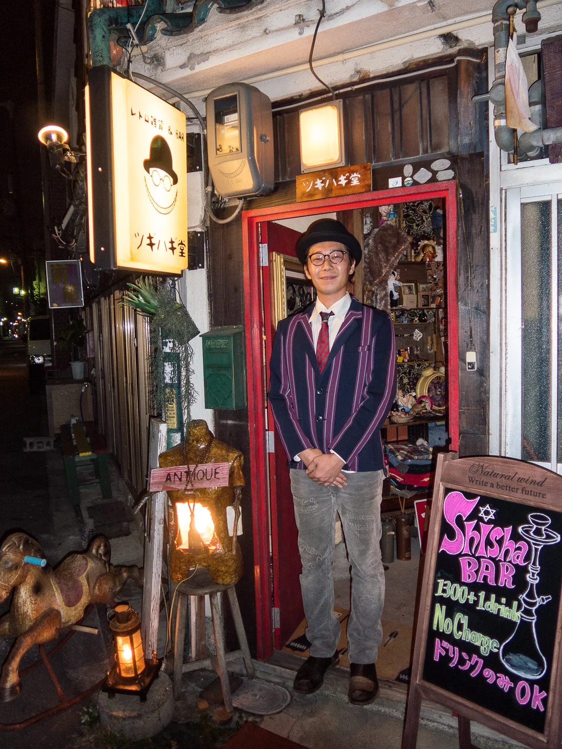 Osaka Nov., 2017-467-Edit.jpg
