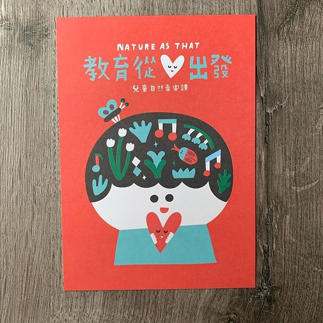❤️A little pstcard , printed by @fufuprint :)#hsinpingpan#postcard#illustration