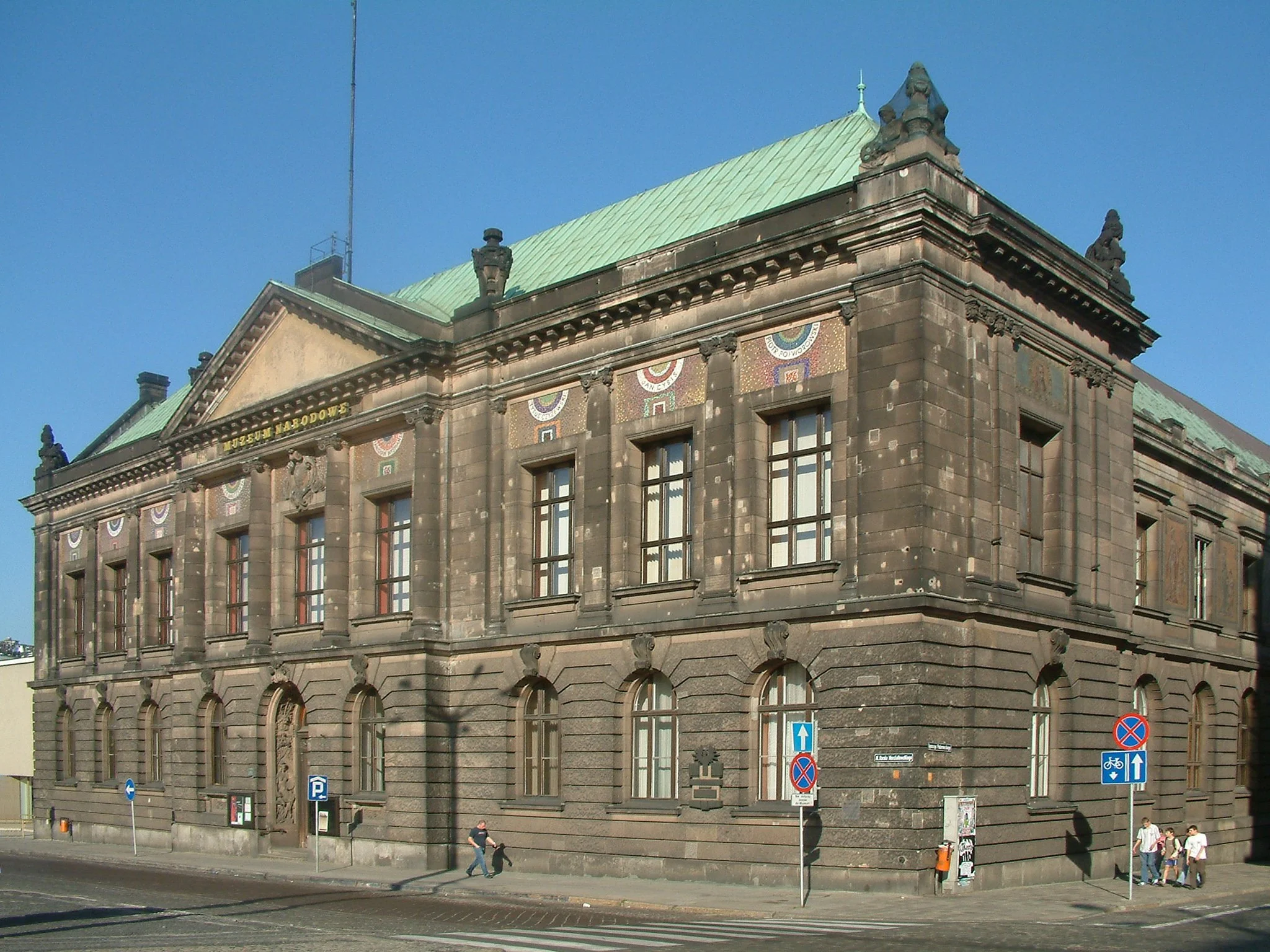 Poznań, Muzeum Narodowe