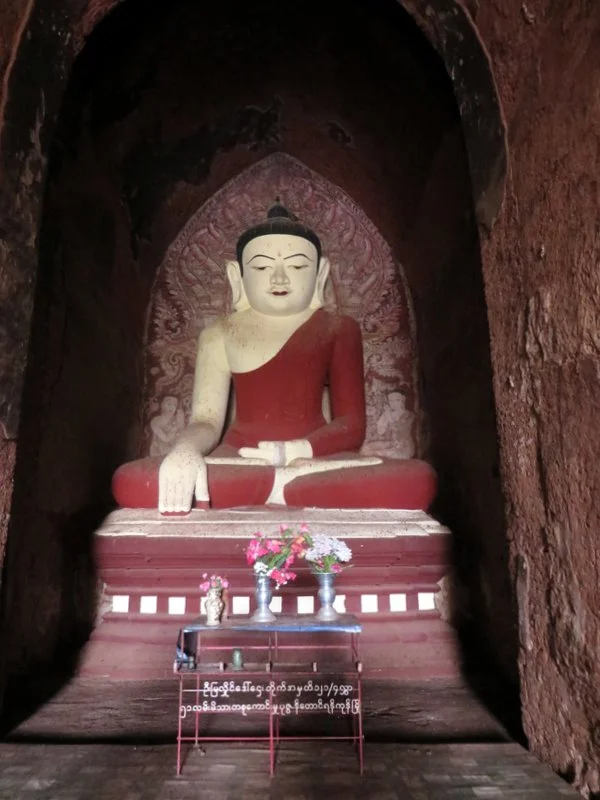 Dhammayangyi Temple