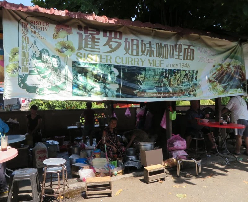 We found it! Famous Sister Curry Mee