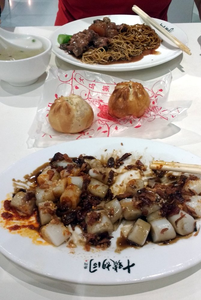 Noodles and Dumplings at Lot 10