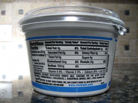 Plain Greek yogurt label 