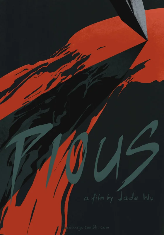 PIOUS - BSFF 2017 Official Selection