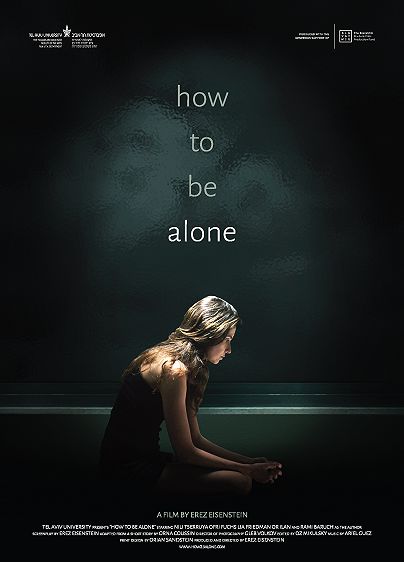 How To Be Alone - BSFF 2017 Official Selection