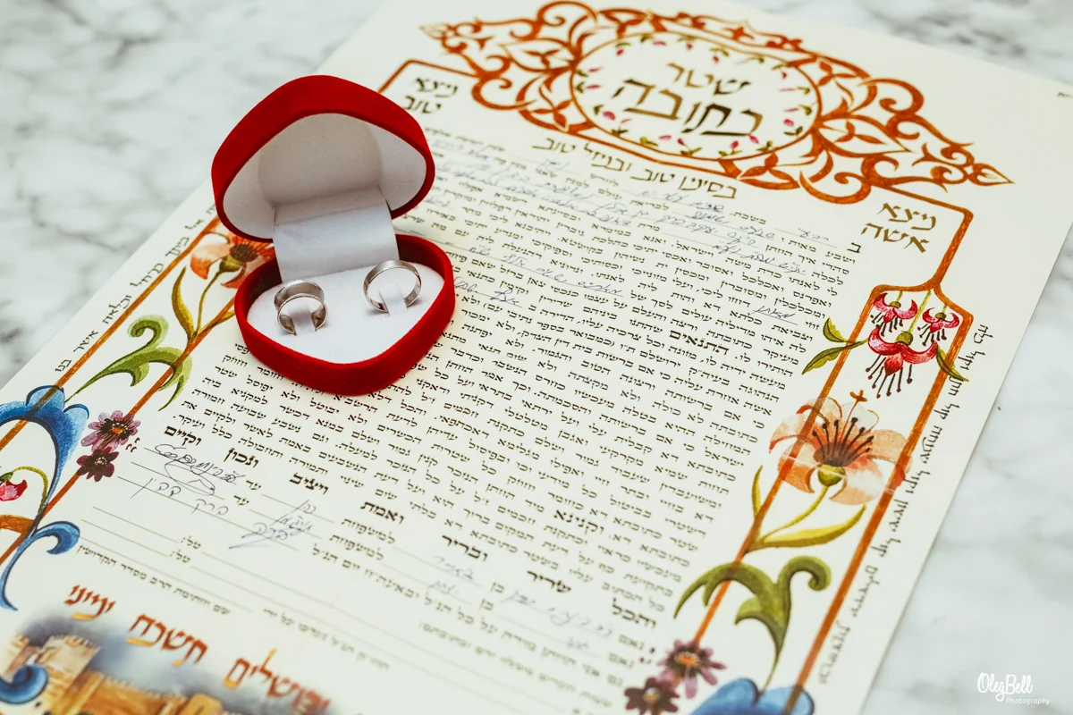 DIANA_AND_BARAK_WEDDING_PV_0463.jpg