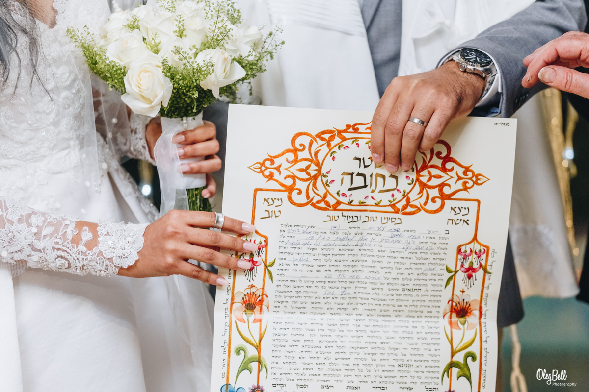 DIANA_AND_BARAK_WEDDING_PV_0669.jpg