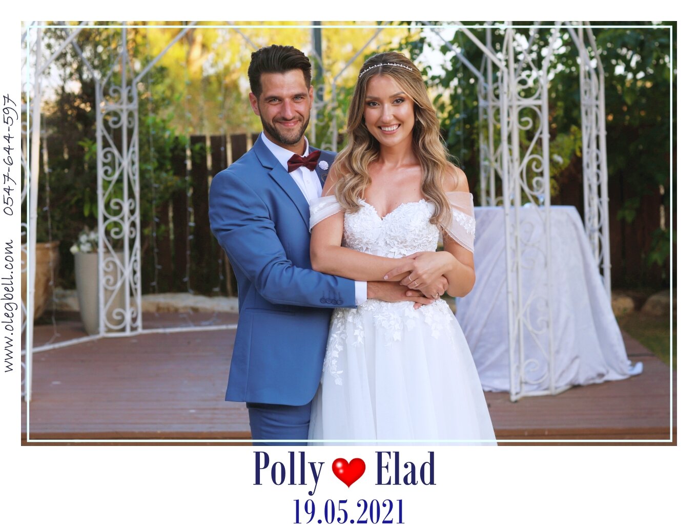 POLLY_AND_ELAD_WD_MG_SITE_001.JPG